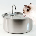 Stainless Steel Pet Water Dispenser with Large Capacity