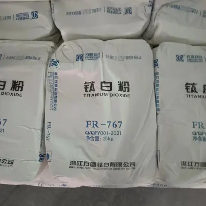 Qianjiang fangyuan Titanium Dioxide FR767