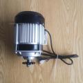 Mid-mounted Brushless DC motor for electric tricycle vehicle