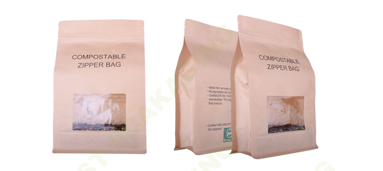 Green Compostable Bag