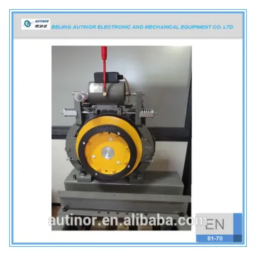 motor for residential elevator