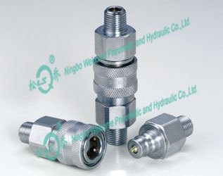 LSQ-S3 Close Type Hydraulic Quick Coupling(Steel)