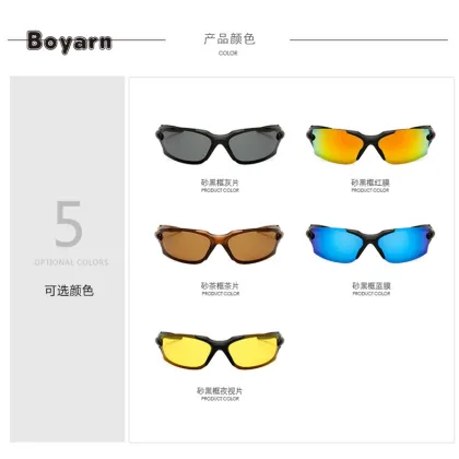 Boyarn Custom Outdoor Windproof Bike Cycling Sun Glasses - Polarized Sports Sunglasses