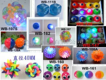 Flashing Bouncing Ball