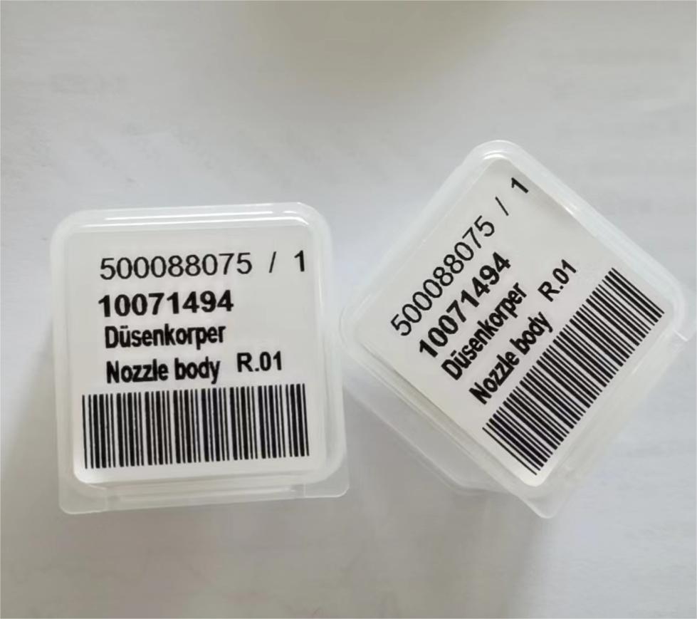 screw Nozzle body R0.01 10071494 of bystronic laser