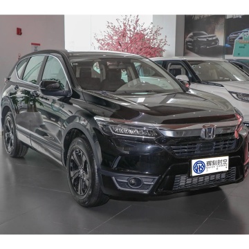Używany samochód gazowy Honda Breeze 1,5T na sprzedaż: 5/7 hybrydowy kompaktowy SUV