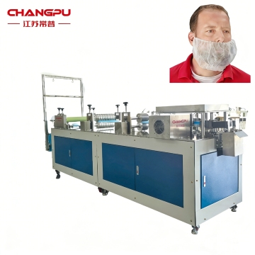 Elastic PP Nonwoven Beard Cover Making Machine
