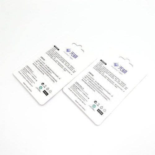 Car music paper card packaging