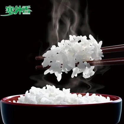 Glutinous rice free scouring fragrant rice 5kg