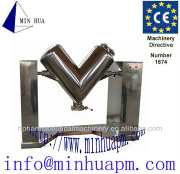 VH mixer (V mixer)