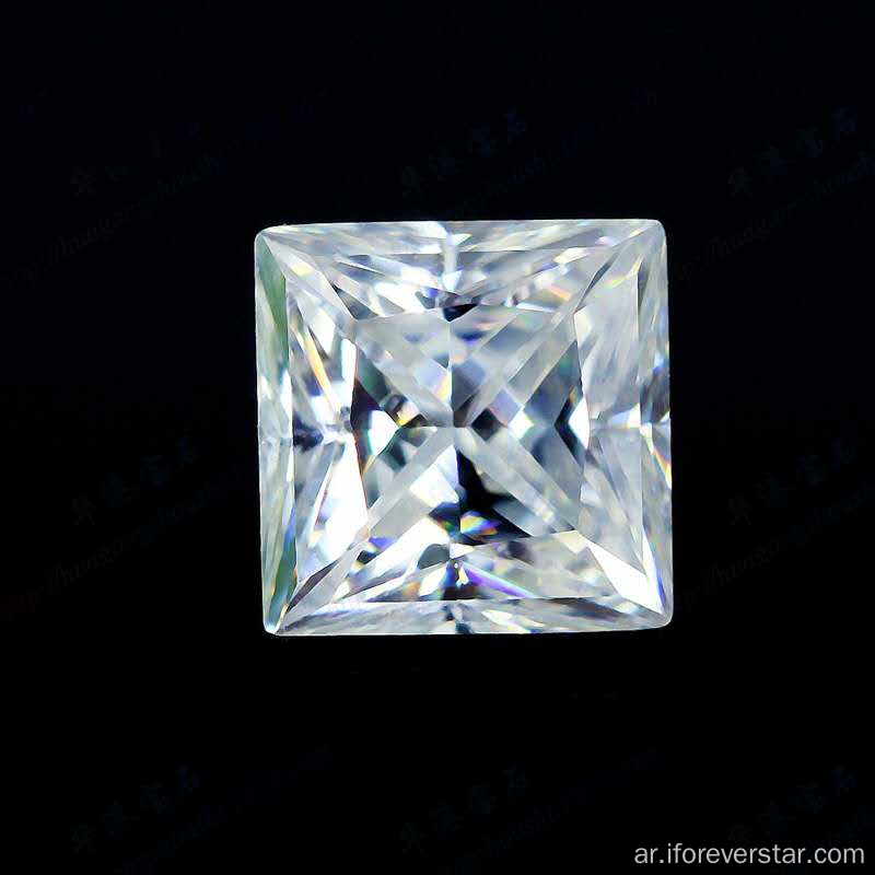 Princess Square VVS Def White Moissanite Stone