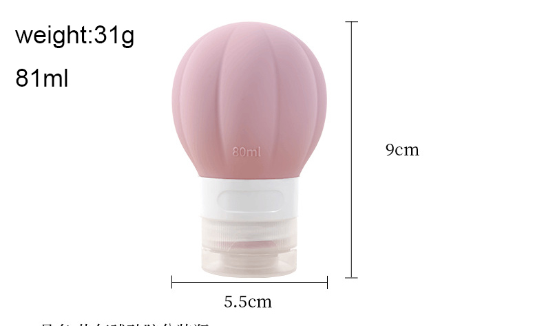 travel silicone bottle MFZ-N011