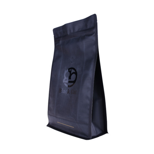Vlastní design výroba Vodotěsné odvzdušněné kávové tašky