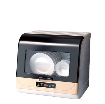Intelligent Portable Dishwasher: Save Time and Energy
