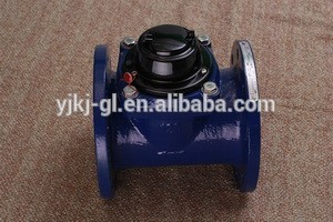 Bulk Agriculture Water Meter