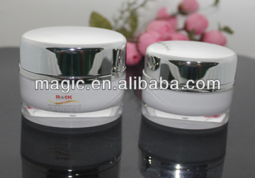 New cosmetics jar 2014
