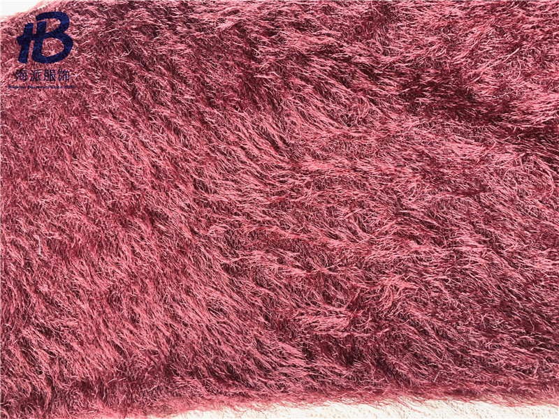 LONG HAIR PLUSH FLEECE