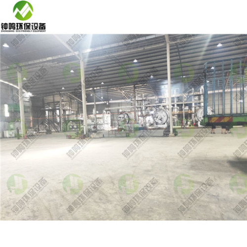 Waste Engine Motor Oil Refining Industry