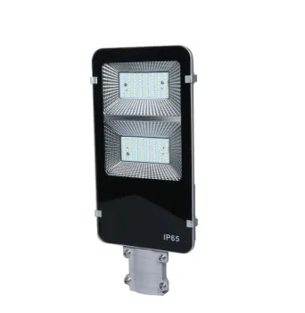 Outdoor Solar LED Street Light IP65