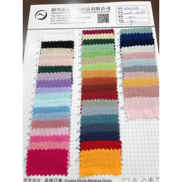 New Product Cotton Double Layer Gauze Fabric