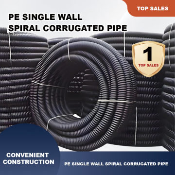 32mm PE Tek Cidarlı Spiral Koruge Boru