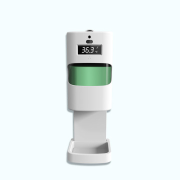 Anti-pandemic Sanitizer Dispenser with Temperature Detector