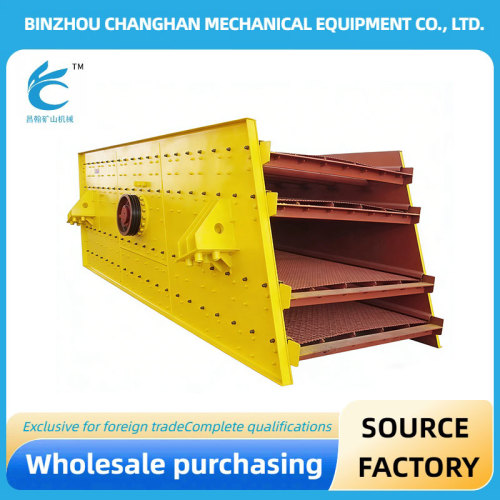 Madencilik Endüstrisi için Hassas Ayıklama Ekipmanları