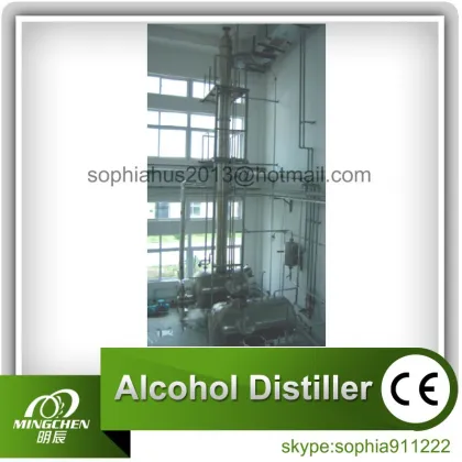 Fruit/Grain brandy/Whisky/Vodka Alcohol Distiller