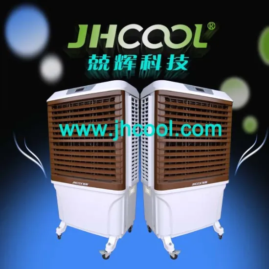 Hotel Use Air Conditioner Fan (JH168)