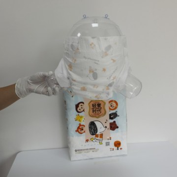Mulberry Silk Contact Layer Baby Tape Diapers