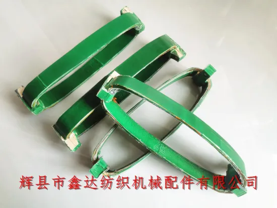 B409R Buffer Weaving Loom Parts ZDP 295 Leather Rings For 1515K Weaving Machinery