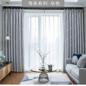 Vải vải lanh rèm: Khám phá sự quyến rũ của phong cách Bắc Âu Blackout Hotel Jacquard Rèm