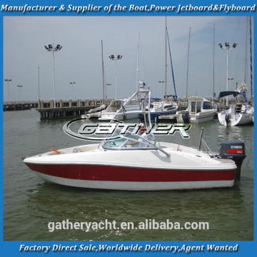 Gather hot sale 5.8m fiberglass bowrider boat GS190