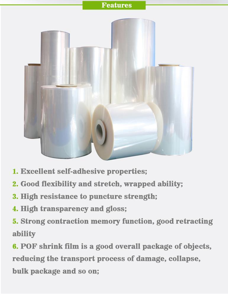 heat shrink film roll