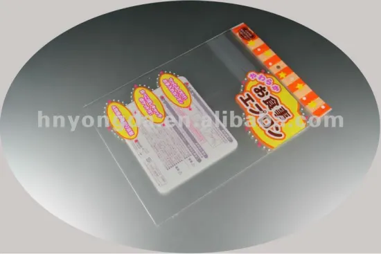 Pretty Baby Food Packaging Bag