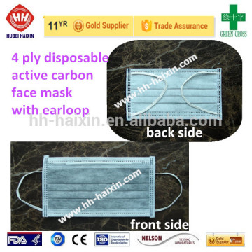 Disposable 4-ply active carbon earloop face mask