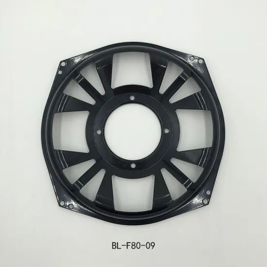 8 Inch Frame Ultra-thin speaker bracket BL-F80-09