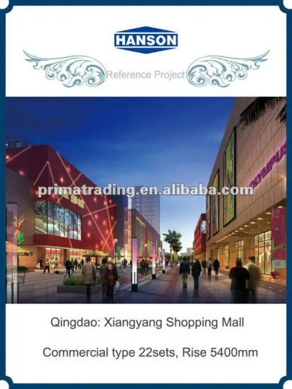 Escalator---Qingdao:Xiangyang Shopping Mall