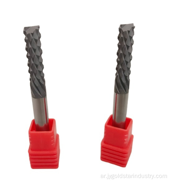 مقطع طحن مطحنة الطحن المطلي بالأسنان متعددة الأسنان المطلية