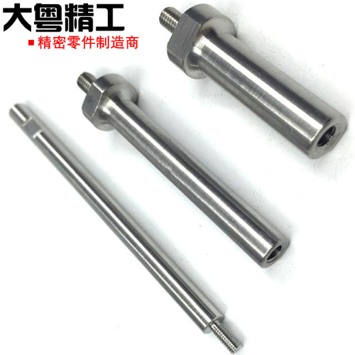 Hard Turning Threaded Slender Shaft Pin