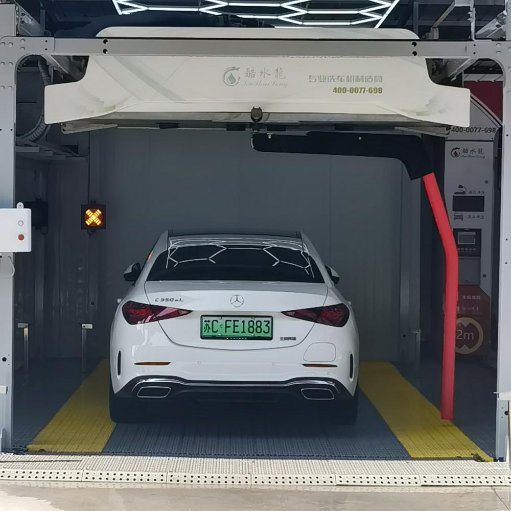 Non-contact Car Washing Machine