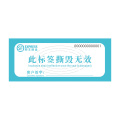 Customized low-cost printing adhesive business
