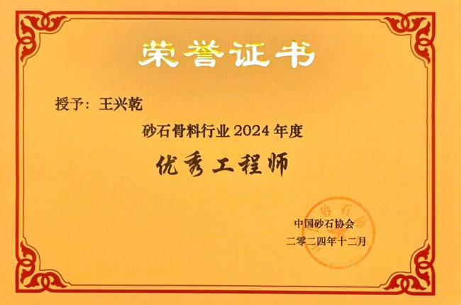 04bd9b3f-0724-4c85-9764-fbcdb85c8e37