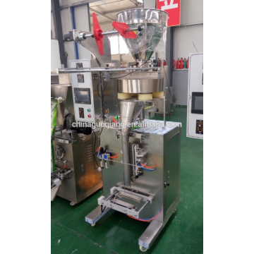 Nitrogen chips snacks packing machine price