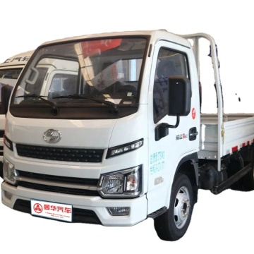 Saic Motor's Fuxing S100V: 140 حصان ، 4.2 متر من شبكة صف واحد