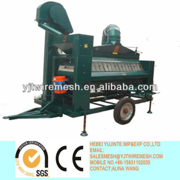 5XJC-5A grain sorting machinery
