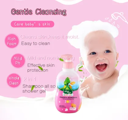 Baby Shampoo: Daily Hair Cleaning and Moisturizing Herbal Shampoo for Baby Bath Supply