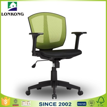 Soft Nylon Material Rotating Chair Office Chair