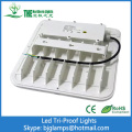 40W AL Tri-geçirmez LED aydınlatma IP65 suya dayanıklı
