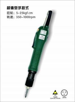 Electric Screwdriver Industrial Power Tool